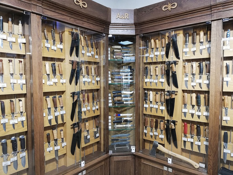 Идея на выходные: Златоуст