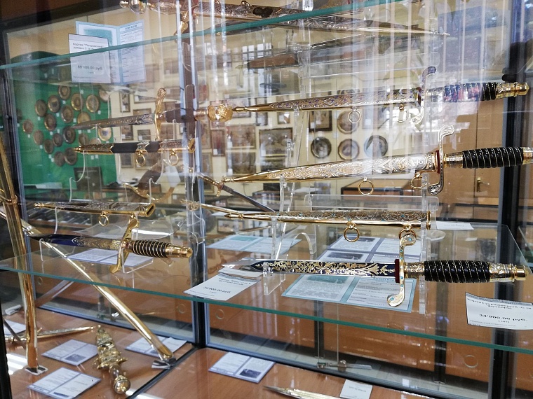 Идея на выходные: Златоуст