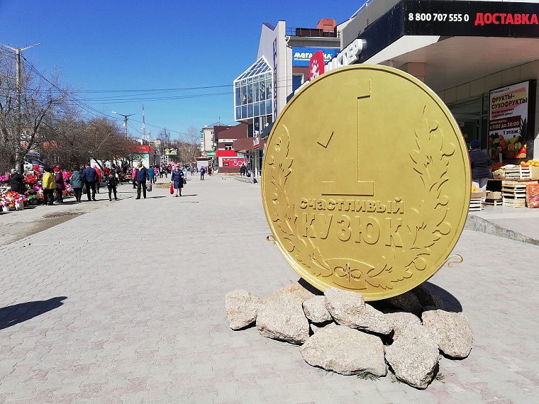 Идея на выходные: Златоуст