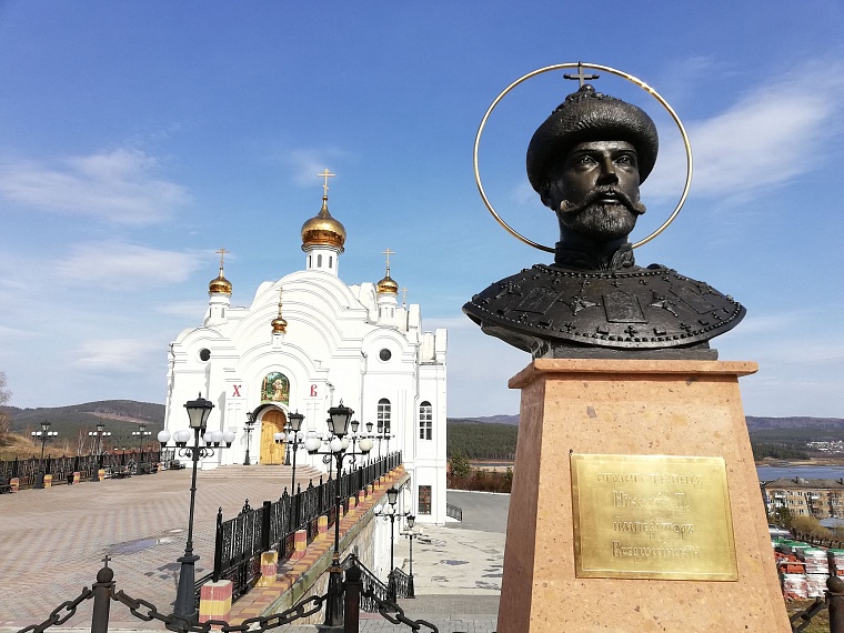 Идея на выходные: Златоуст