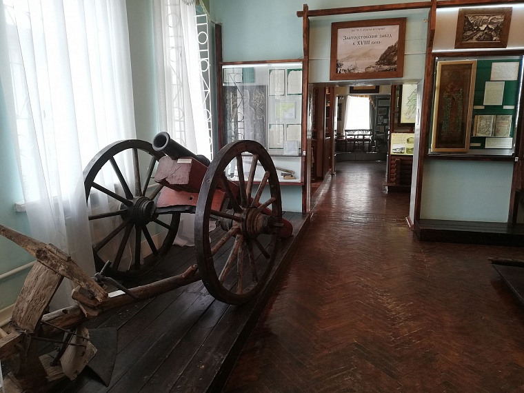 Идея на выходные: Златоуст