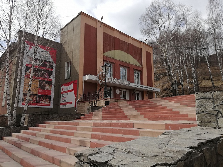 Идея на выходные: Златоуст