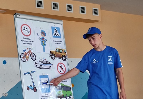 Дорожной безопасности обучили более 7000 тюменских школьников