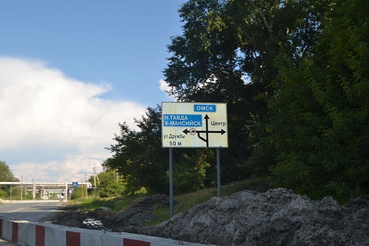 Какой будет новая развязка на улице Мельникайте?