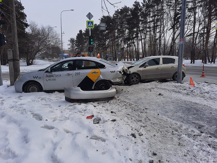 Тобольский тракт