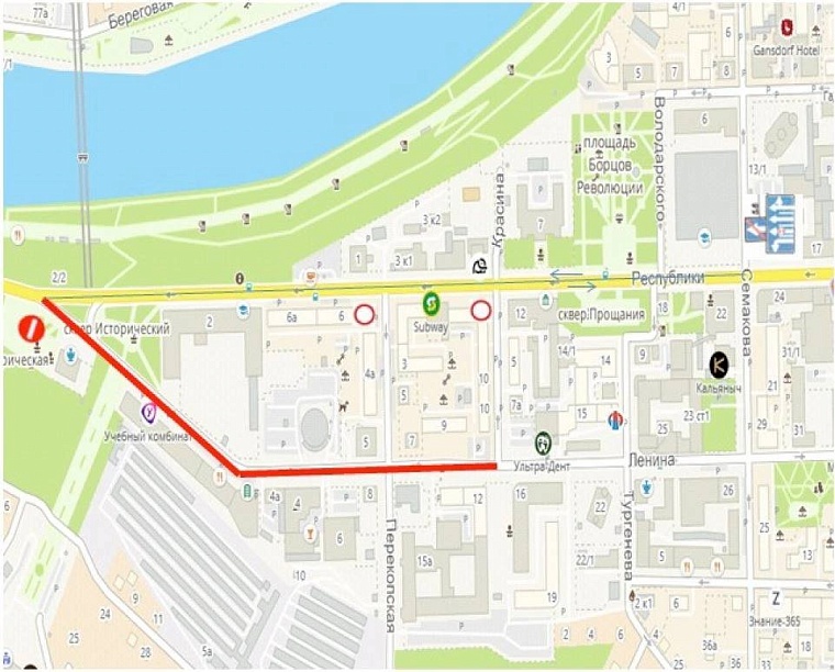 Перекрытие на улице Ленина. Источник:: tyumen-city.ru