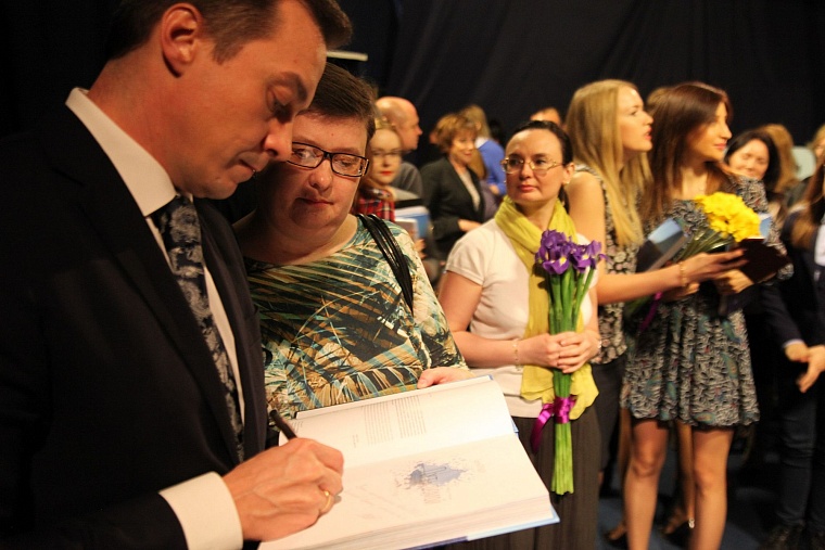 Тюменский врач и путешественник Сергей Гольцов презентовал книгу “Путь домой”