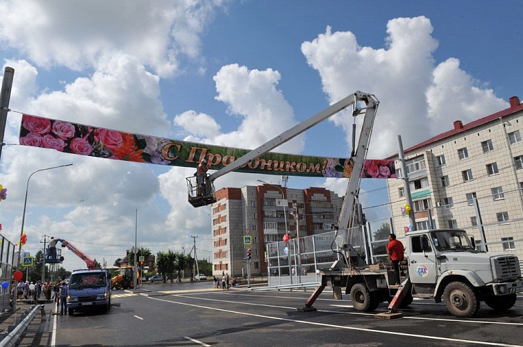 В Ишиме запущен путепровод через Транссибирскую магистраль