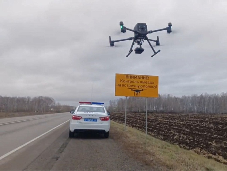 Андрей Миллер: Дроны помогают выявлять грубые нарушения на трассах