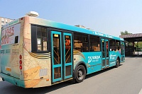 Запсибкомбанк запускает специальный рейс автобуса для тюменцев