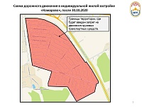 Грузовикам запретят заезжать в Комарово