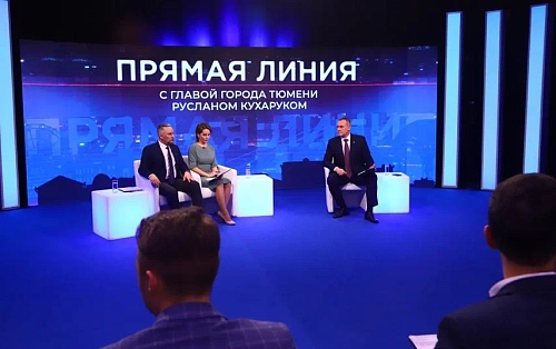 На Ямской и Луначарского в Тюмени появятся платные парковки