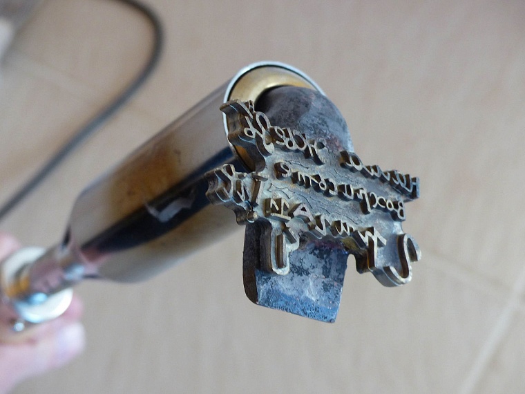 Экспонаты нового музея на родине Распутина сохранились благодаря эмигрантам