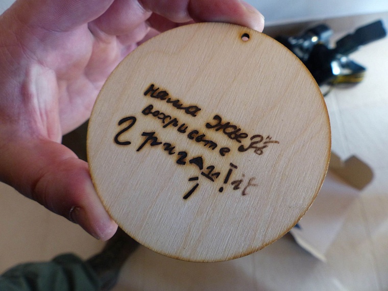 Экспонаты нового музея на родине Распутина сохранились благодаря эмигрантам