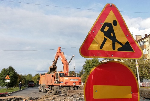 Тюменцам объяснили, почему сегодня на несколько дней перекроют улицу Республики