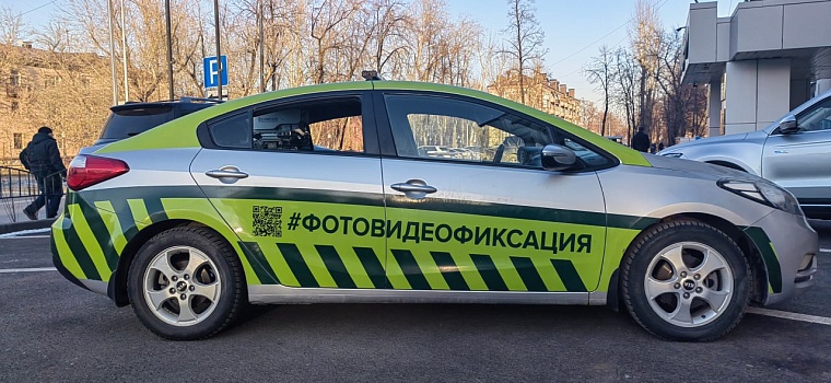 На тюменских дорогах работает мобильный комплекс фотовидеофиксации нарушений