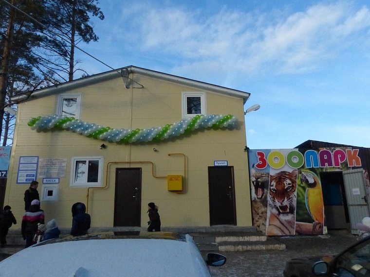 У леопарда в тюменском зоопарке пол с подогревом