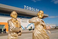 В июне в Тобольск прилетит первый чартер из Санкт-Петербурга