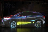 Новый Lexus RX наполнили эмоциями