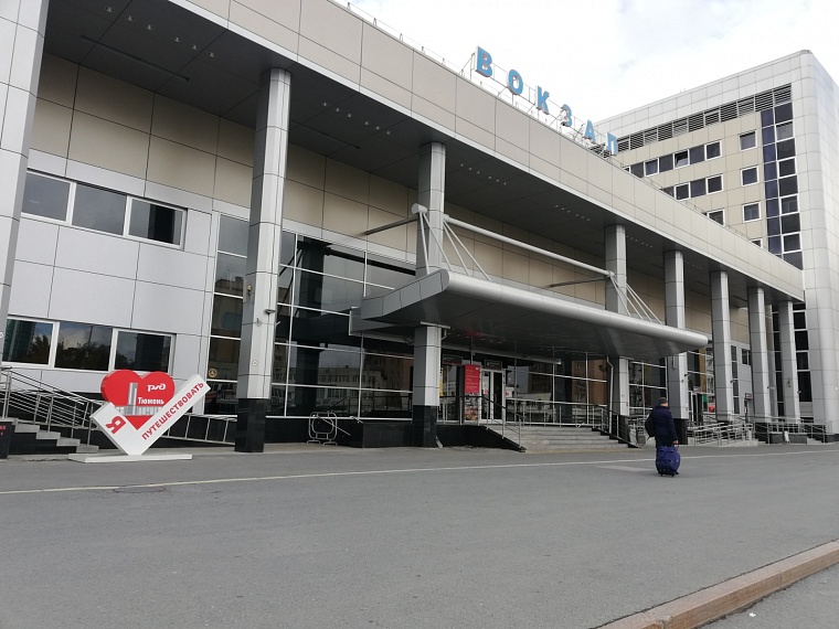 В России предложили расширить детские льготы на поезда в летний период