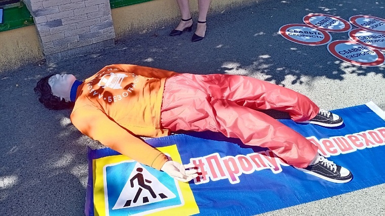 Врио начальника ГИБДД назвал самые частые причины аварий в Тюмени