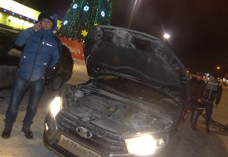 Тестовую Lada Vesta объективно оценили в Тюмени