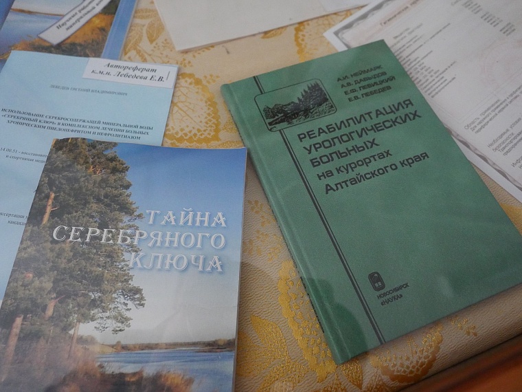 От каких болезней лечат в санаториях Алтая