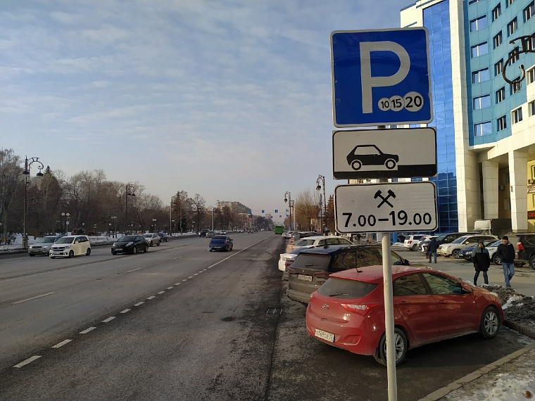 В праздники все парковки в Тюмени станут бесплатными