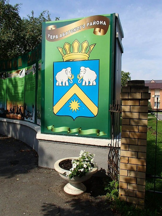 Со дна Ишима подняли гигантский бивень мамонта