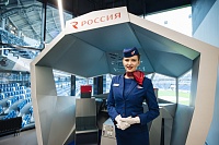Из Тобольска полетит дополнительный рейс в Санкт-Петербург