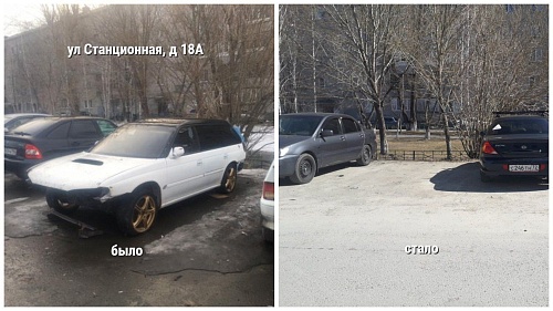 Тюменцы жалуются на автохлам: с начала 2021 года уже почти 350 обращений