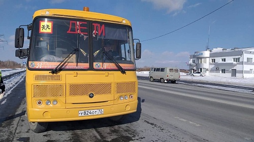 Тюменские автоинспекторы усиливают контроль за пассажирскими перевозками