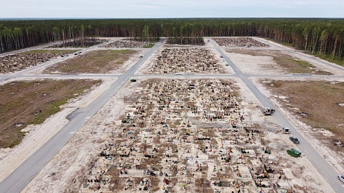 На кладбище «Червишевское-5» построят дороги за 40 миллионов