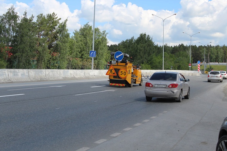 На самых загруженных тюменских магистралях нанесут разметку из термопластика