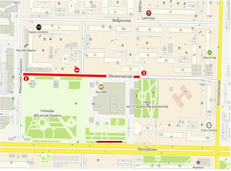 Где в Тюмени будут перекрывать дороги 9 мая