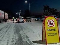 Инспекторы ГИБДД провели массовую проверку водителей в Тюменском районе