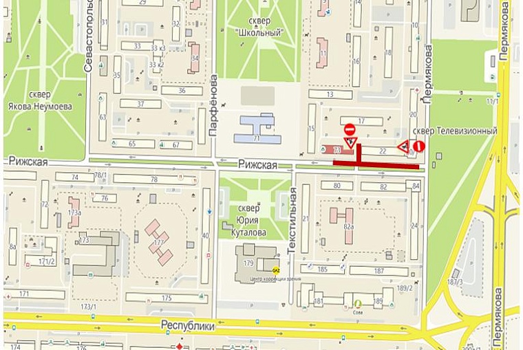 В Тюмени 9 июля перекроют часть улицы Рижской