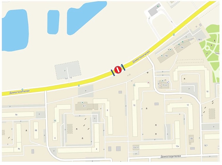 Проезд по ул. Домостроителей в Тюмени перекроют до 11 апреля