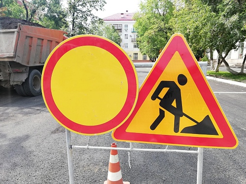 В Тюмени улицу Локомотивную будут перекрывать в три этапа