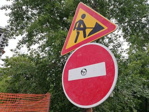 В Тюмени вновь перекроют съезд на развязке Монтажников