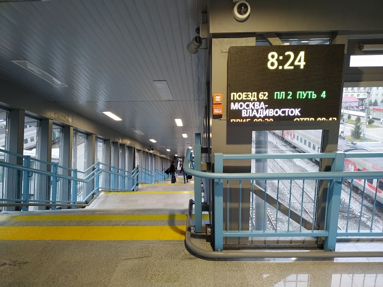 На тюменском железнодорожном вокзале открыли новый переход через пути