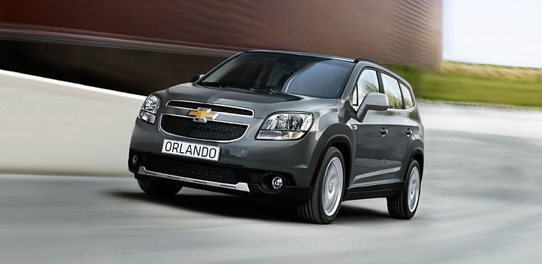 Финальная распродажа автомобилей Opel и Chevrolet в «Зет-Моторс»
