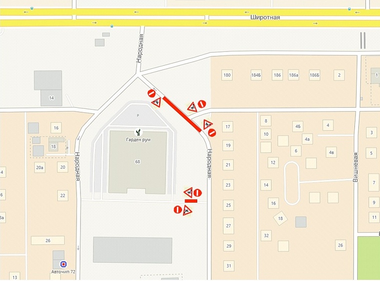 Дорожные изменения в Тюмени: открытие улицы Ленина, перекрытие Народной