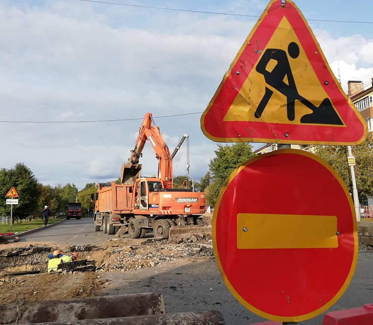 В Тюмени до сентября перекроют участок на улице Энергетиков