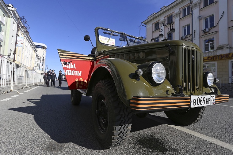 В День Победы в Тюмени перекроют десятки улиц