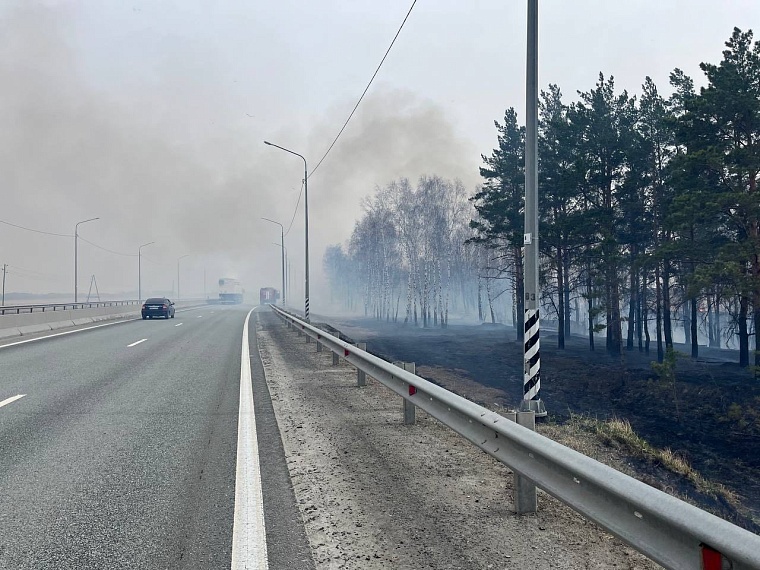На трассе Тюмень - Ханты-Мансийск ограничено движение из-за дыма