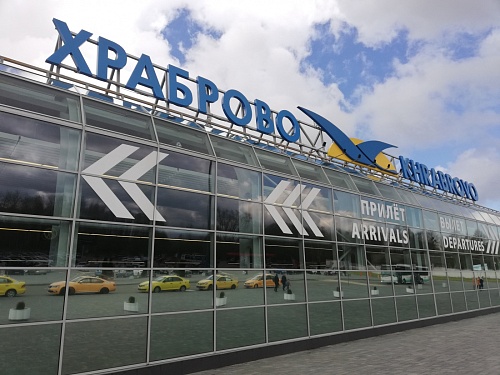 Официально: можно ли сейчас отдохнуть в Калининграде