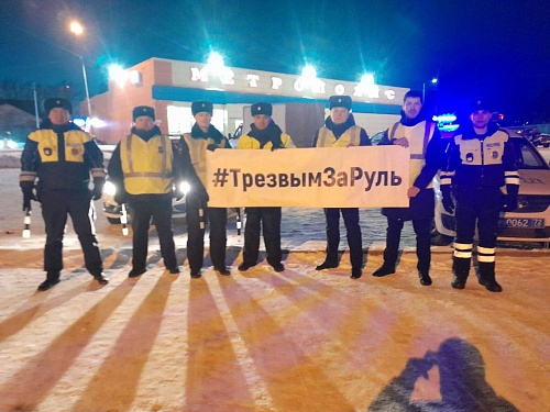 Автоэксперт объяснил новые правила освидетельствования на опьянение