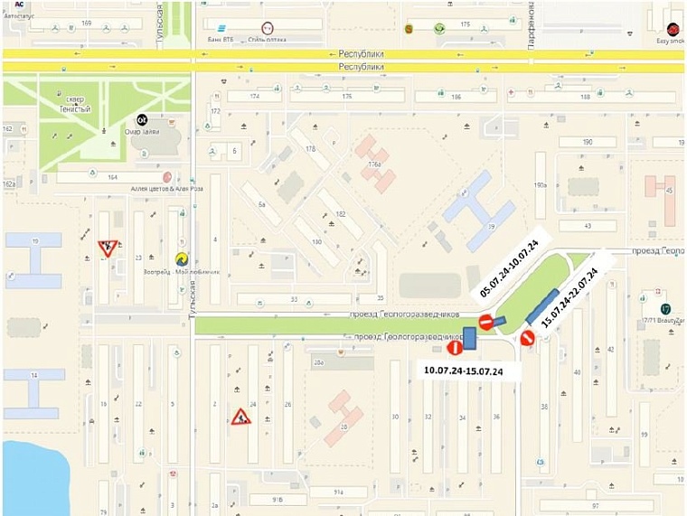 Схема: tyumen-city.ru