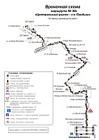 В Тюмени маршруты № 36 и №36к временно изменят схему движения